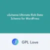 uSchema Ultimate Rich Data Schema for WordPress